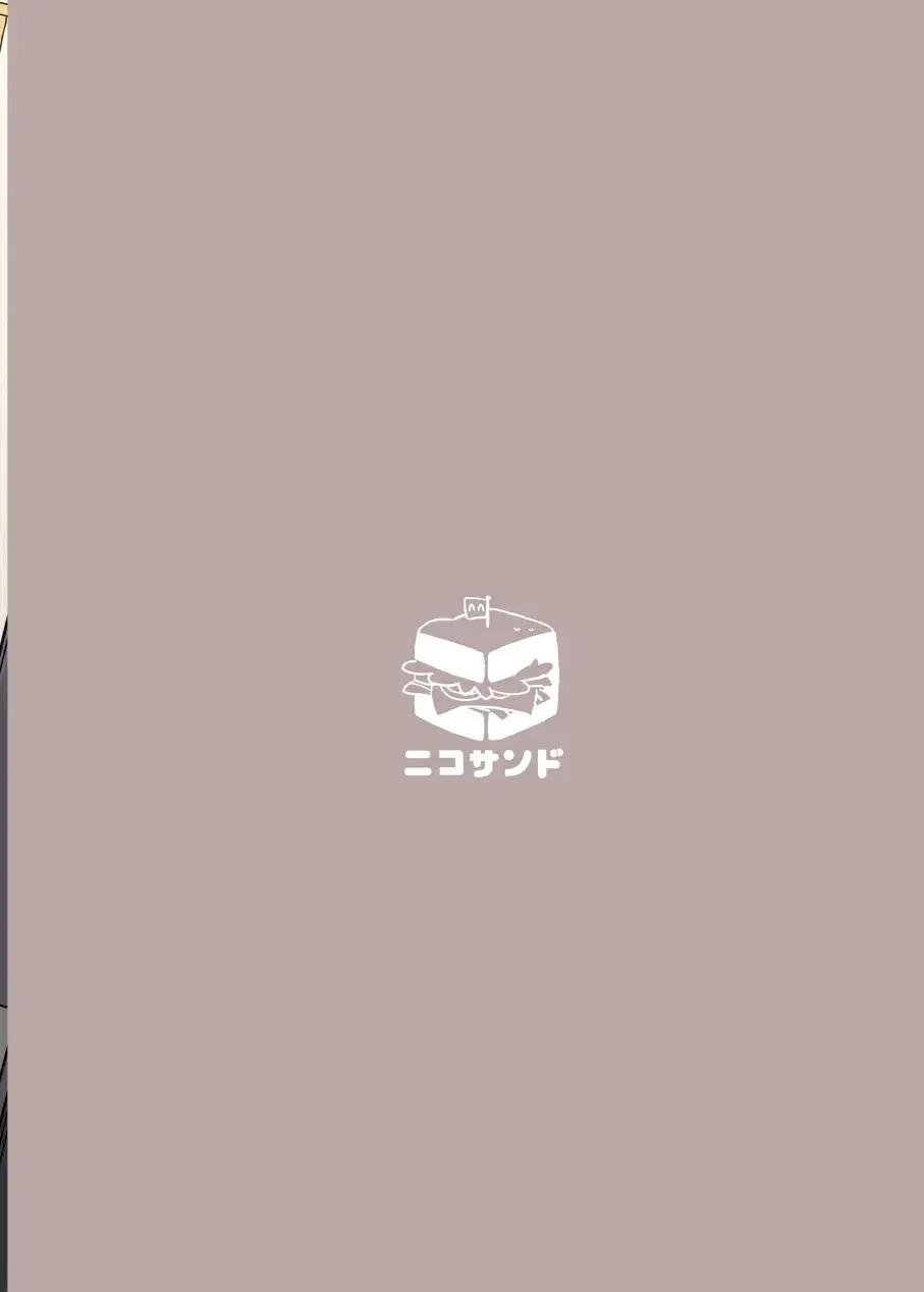 oneshot hỏny nhà rô lai chapter 411 28