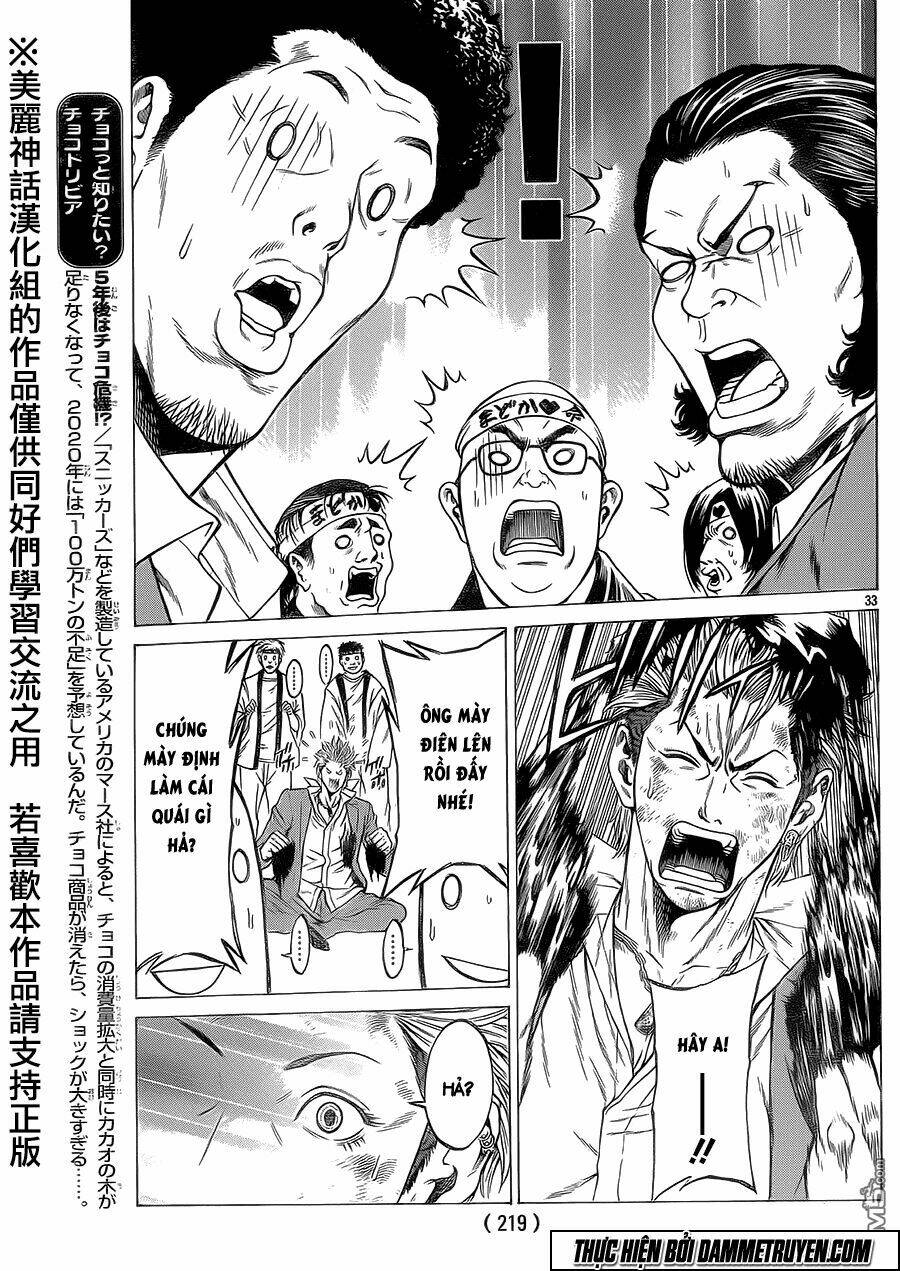 shonan seven chapter 14 33