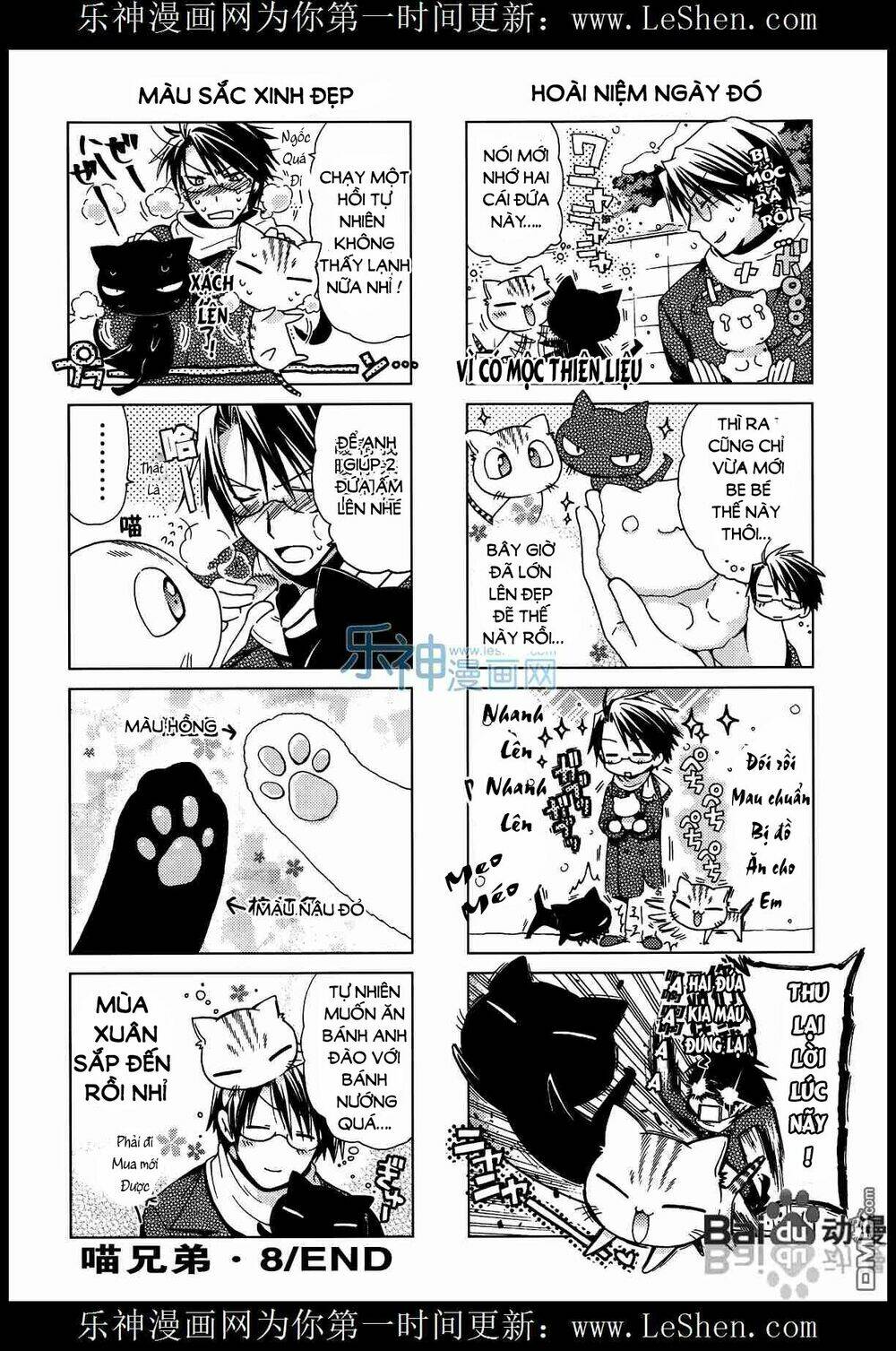 ashiya-san no neko chapter 8 8