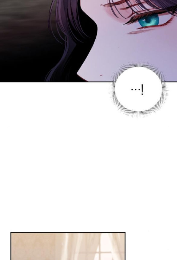 bastian chapter 4.1 4