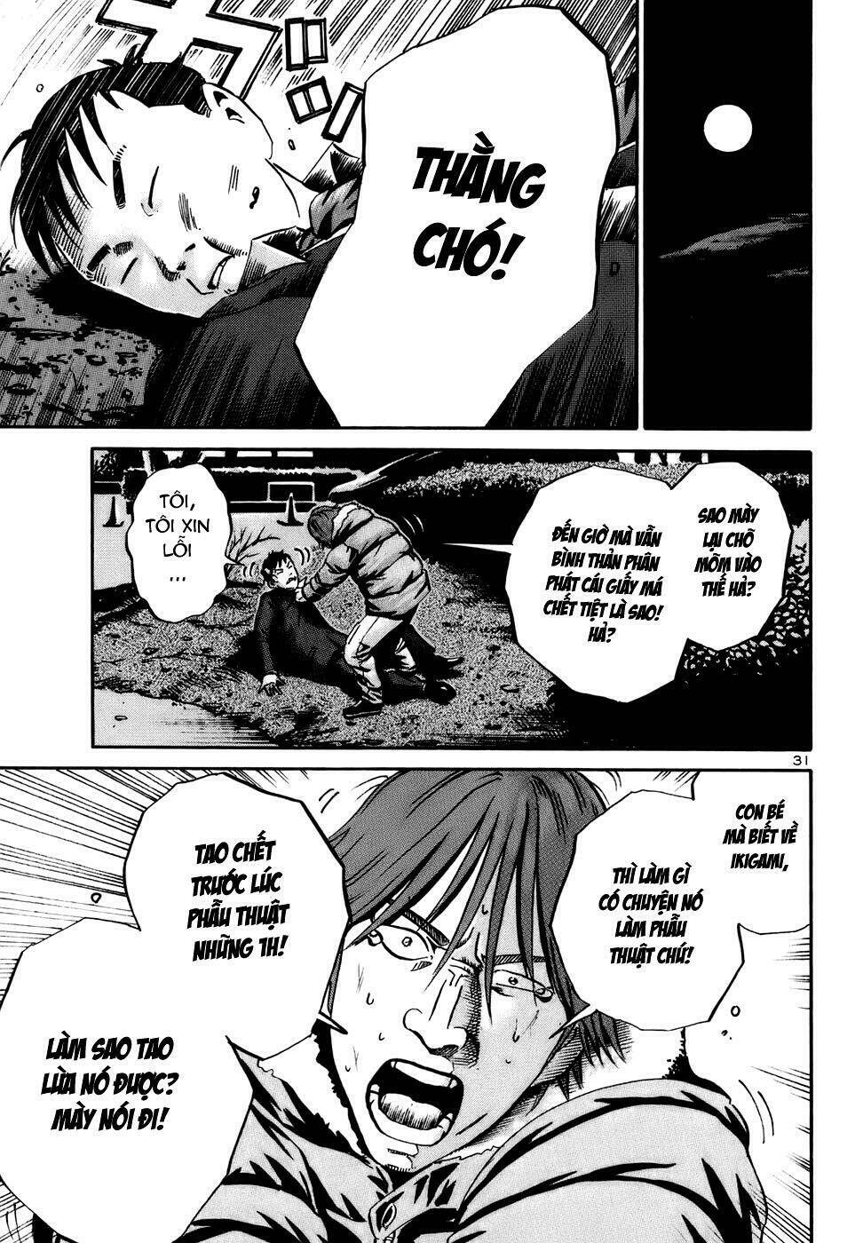 giấy báo tử chapter 17 32