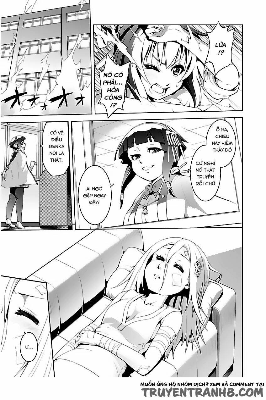 ninkoi - karenbo hichou chapter 4 26