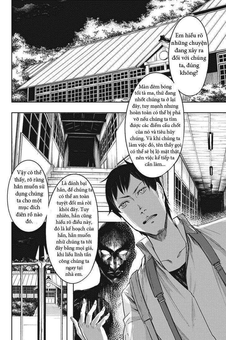 zero - kage miko chapter 12 39