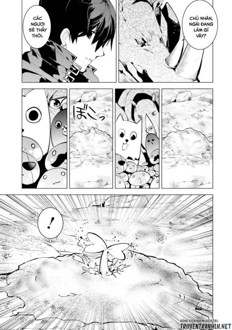 tensei kenja no isekai raifu ~ daini no shokugyo wo ete, sekai saikyou ni narimashita~ chapter 45.1 7