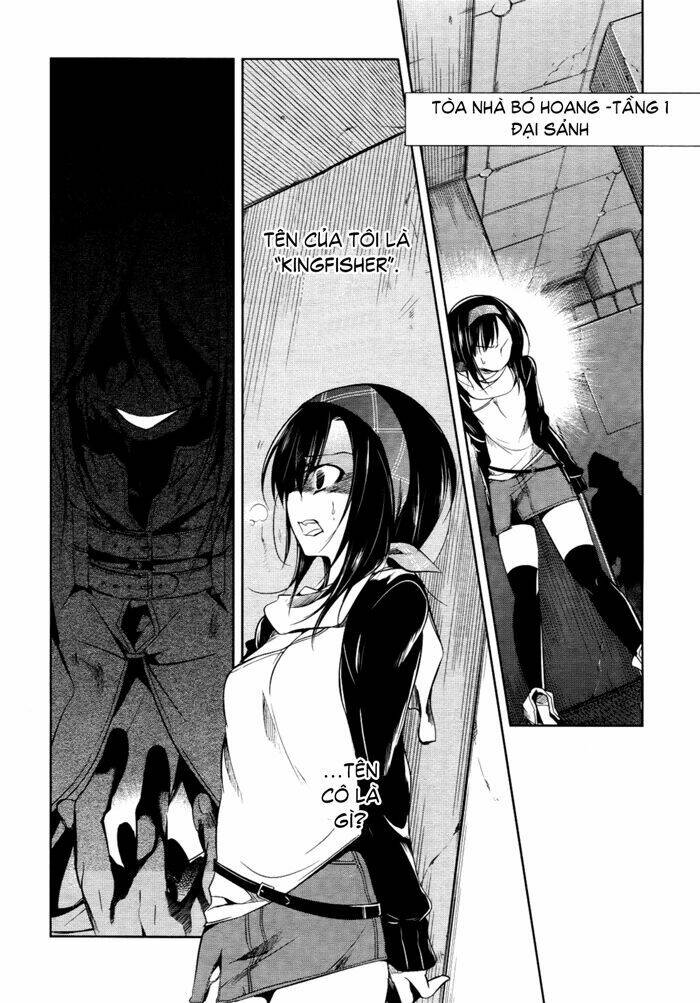 tokage no ou chapter 5 26