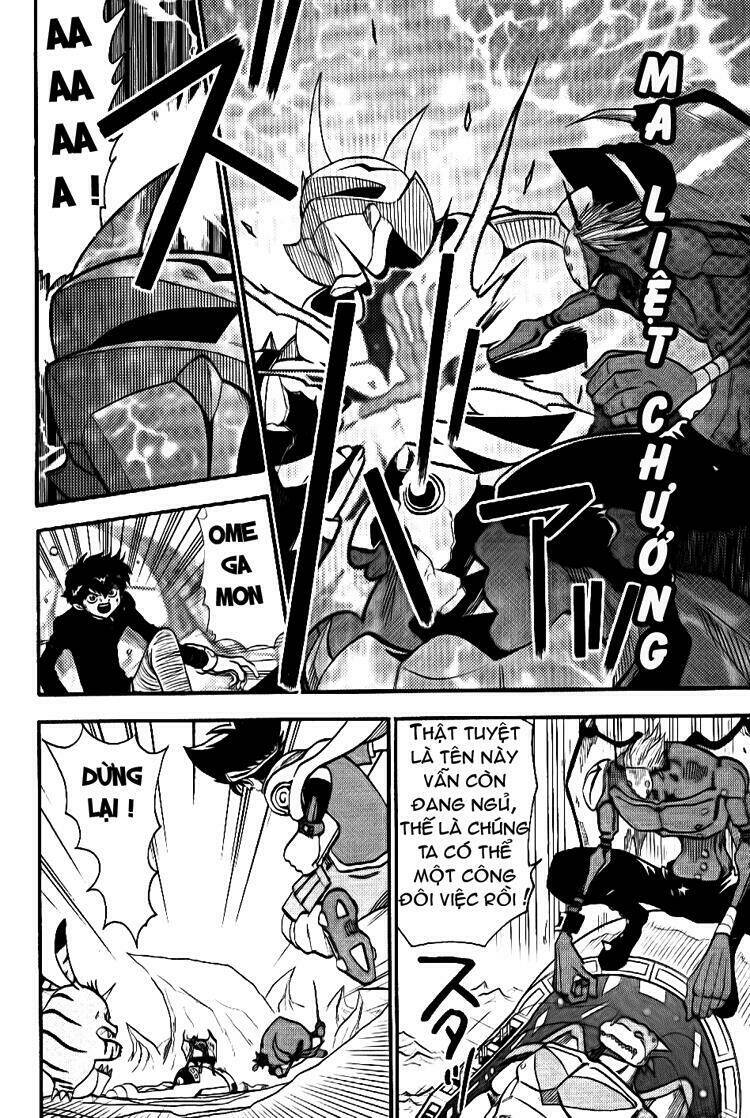 little star chapter 42 11