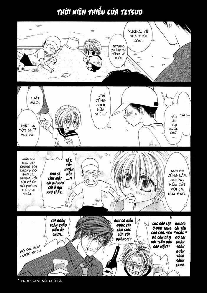 okane ga nai (no money) chapter 9 36