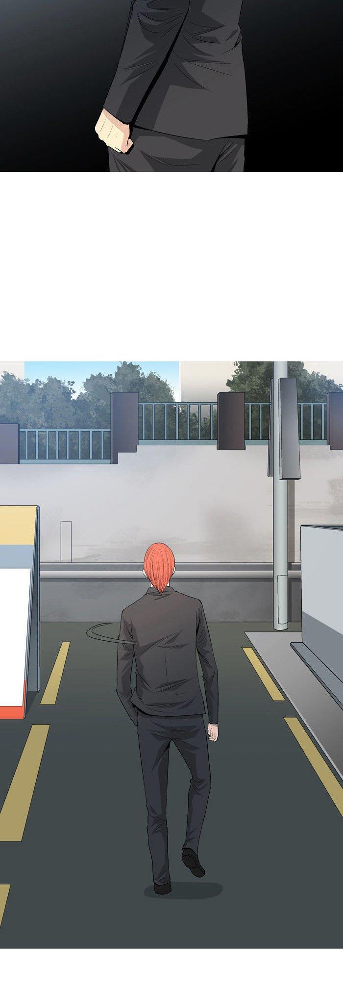 aura from another planet chapter 36 6