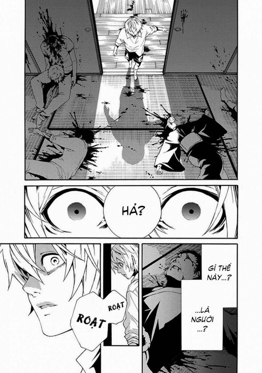 shiranui kitanroku chapter 7 11