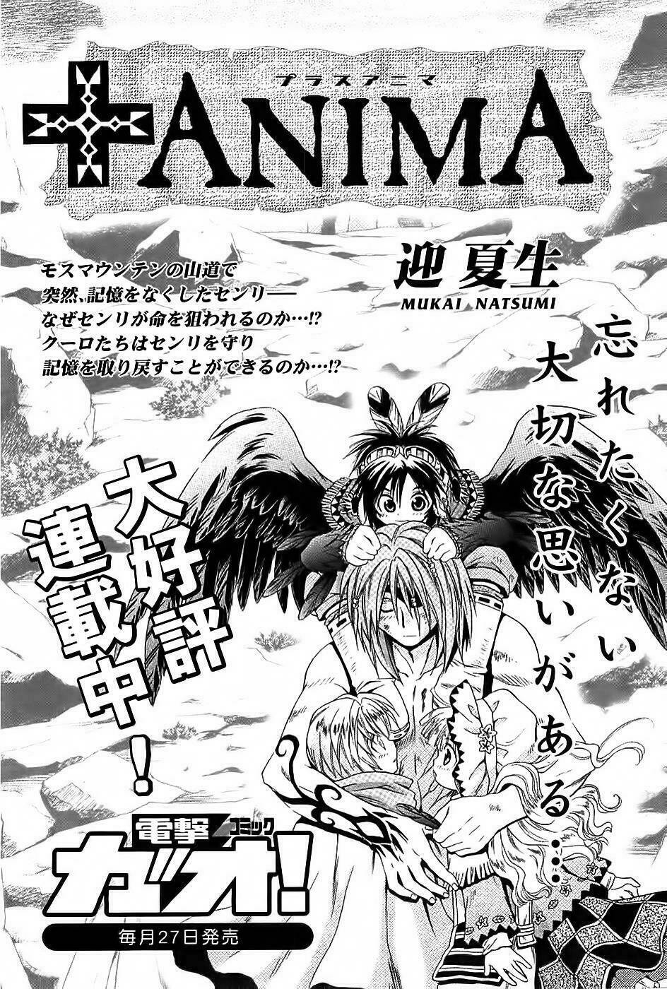 +anima chapter 26 33