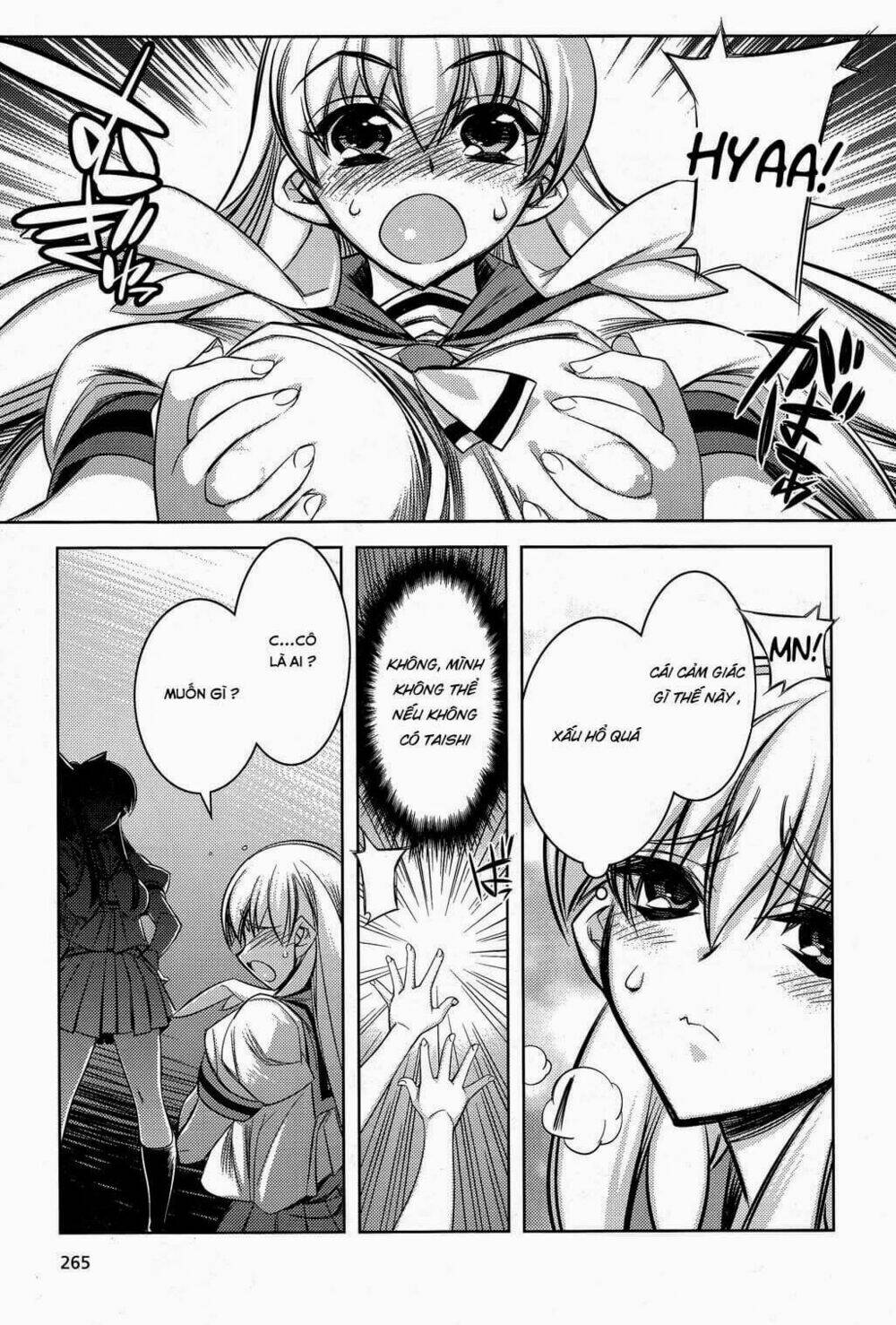 tama hiyori chapter 7 13