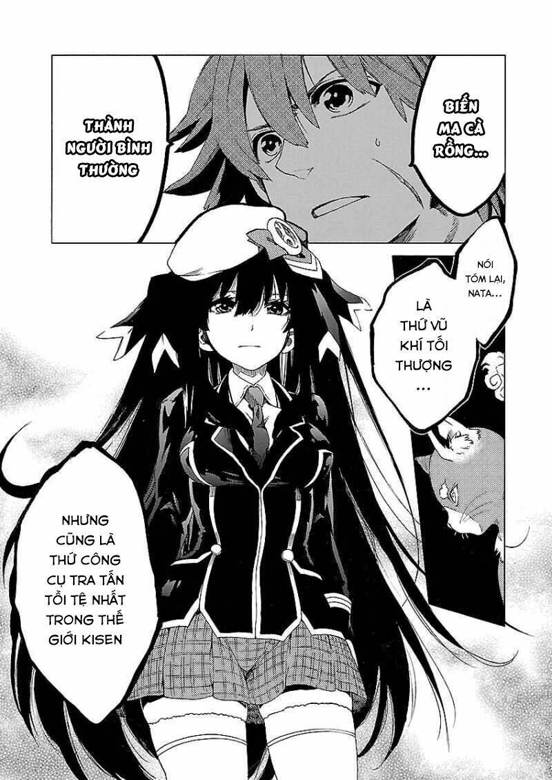 cross x regalia chapter 8 8