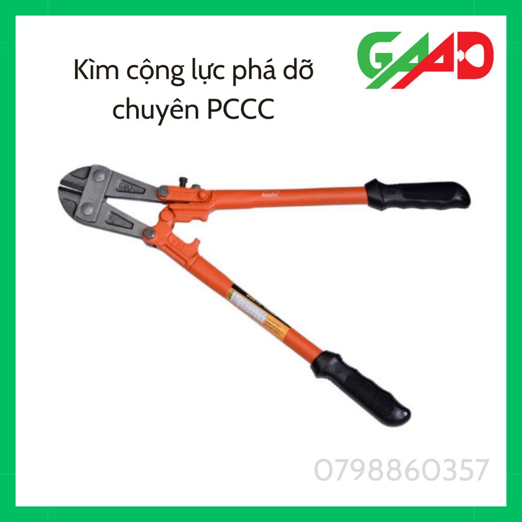 Kìm cộng lực phá dỡ chuyên dụng PCCC, kìm cộng lực chữa cháy