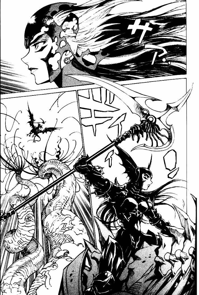 monster collection chapter 28 20