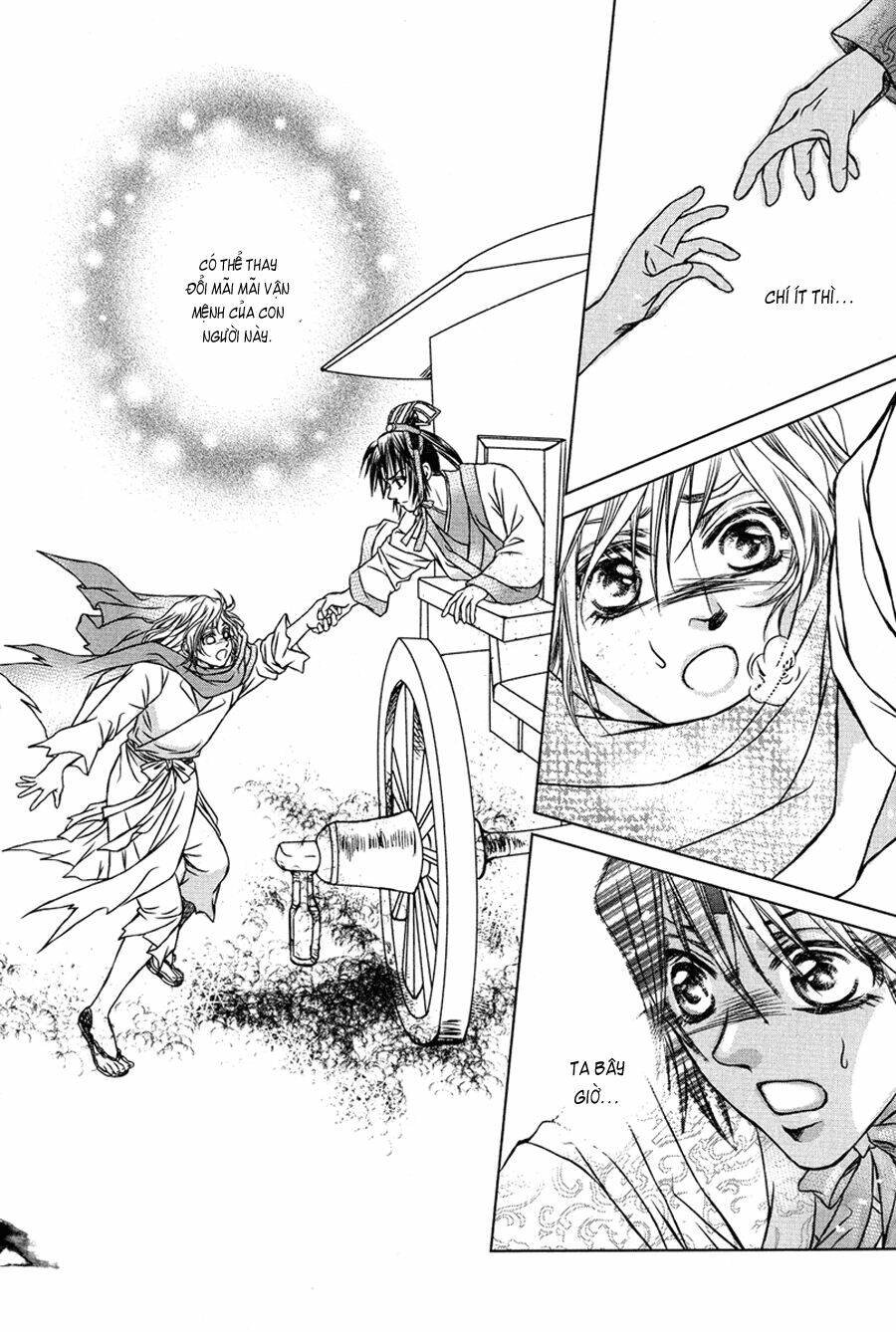 scarlet palace chapter 7 29