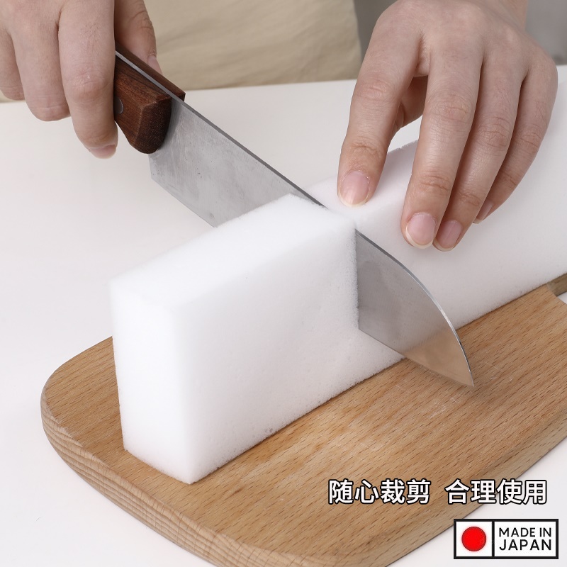 Set 02 miếng mút Melamine Regular 2P - Hàng Nội Địa Nhật Bản