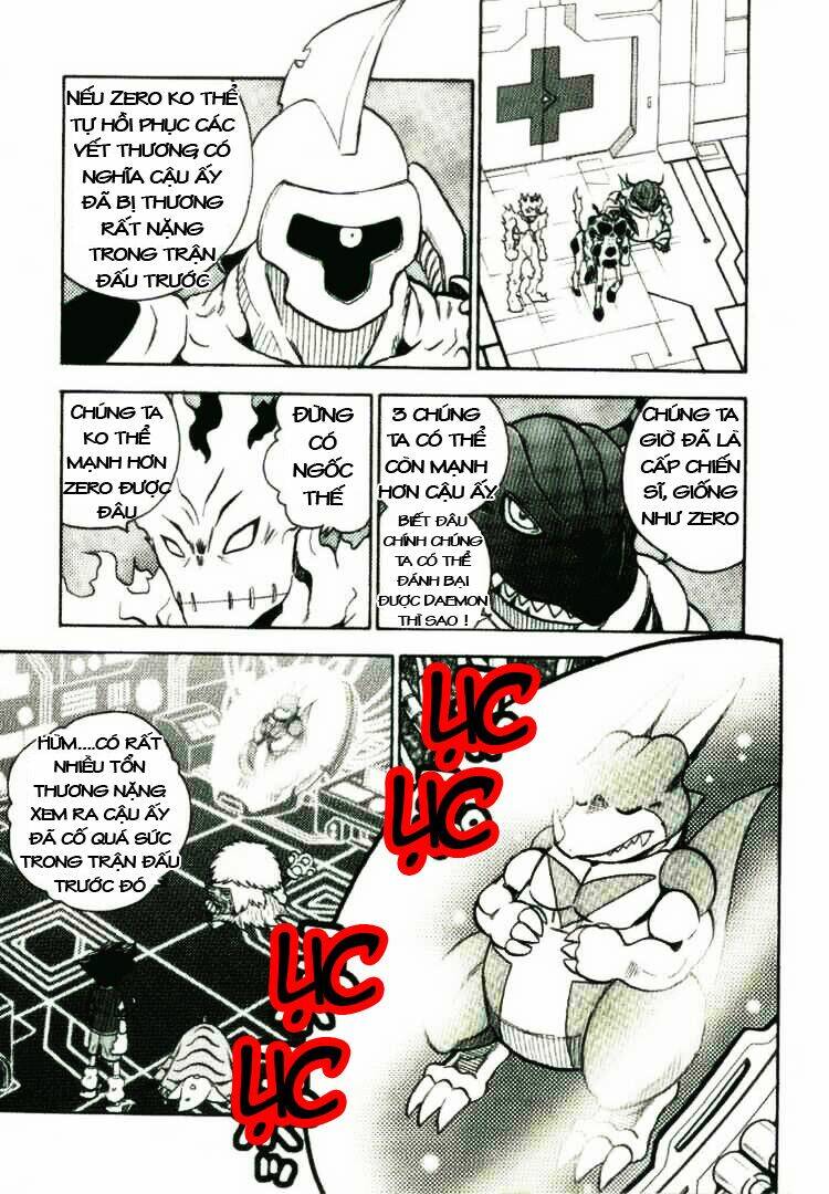 little star chapter 18 8