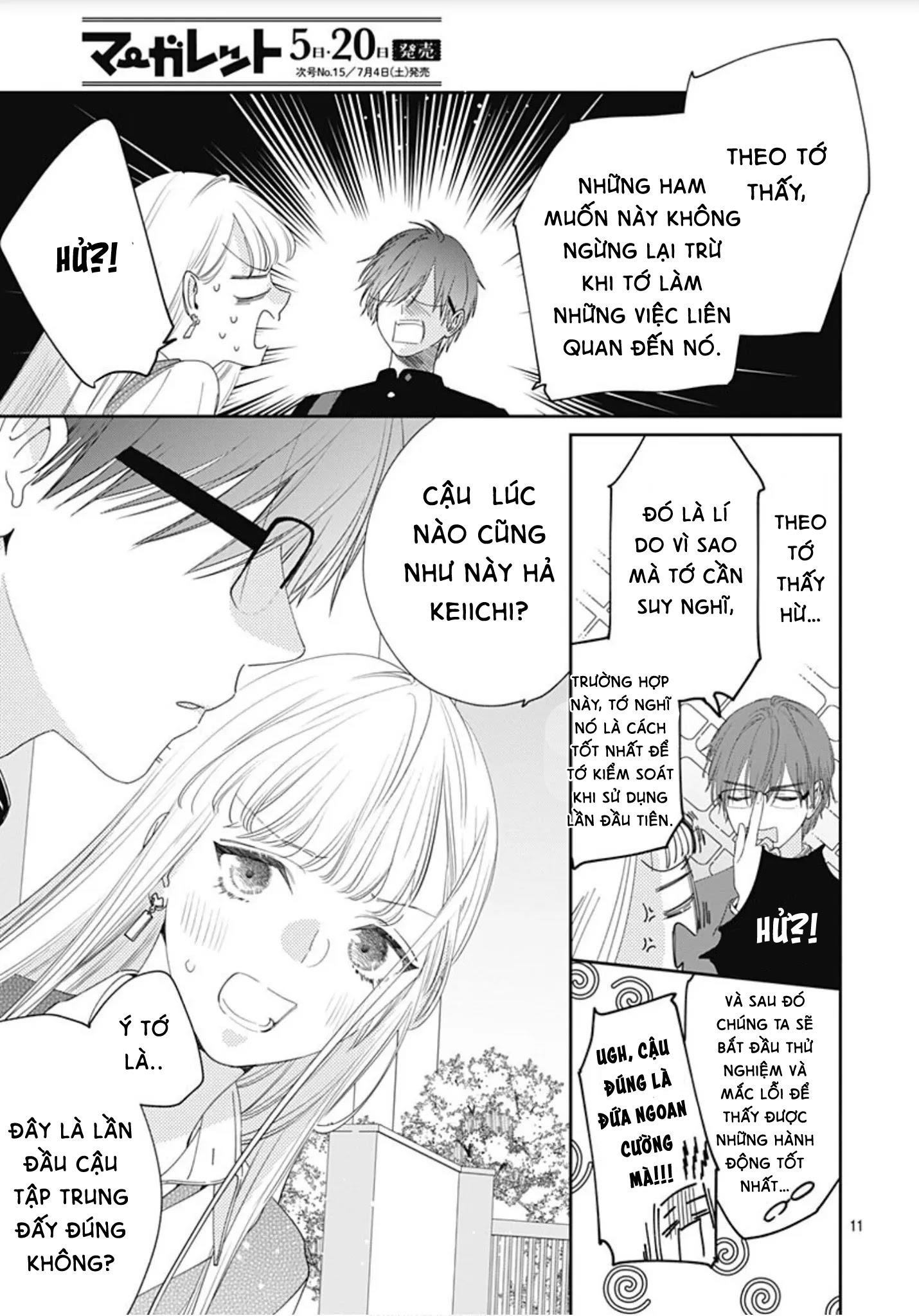 hayaku shitai futari chapter 3.1 12