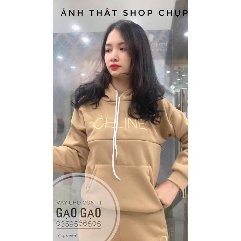 Bộ nỉ bông cho con bú