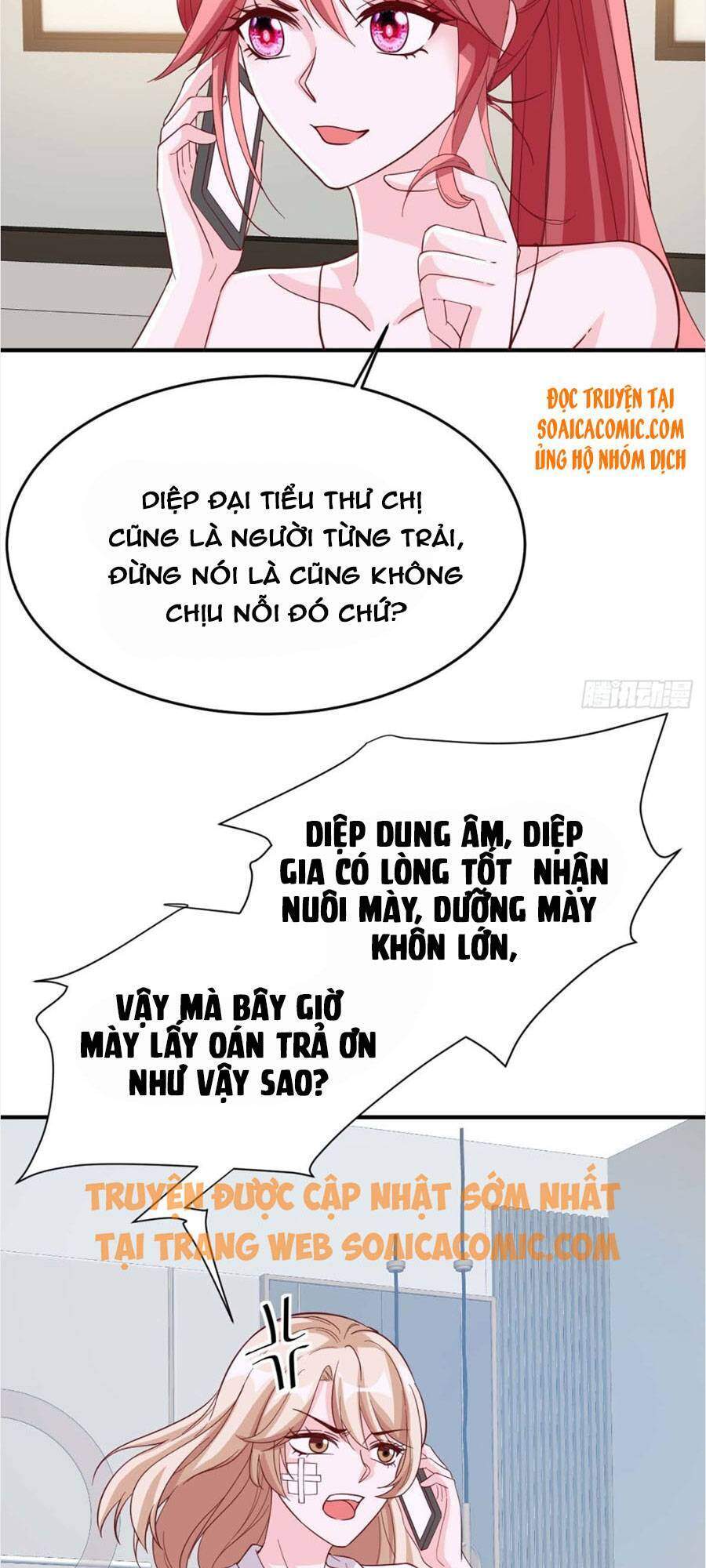 đại lão gọi tôi tiểu tổ tông chapter 73 22