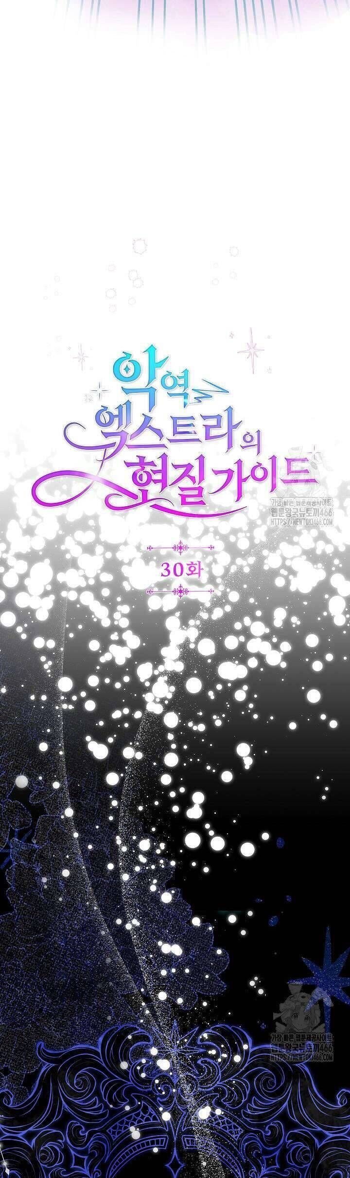 hướng dẫn về ác nữ chapter 30 6