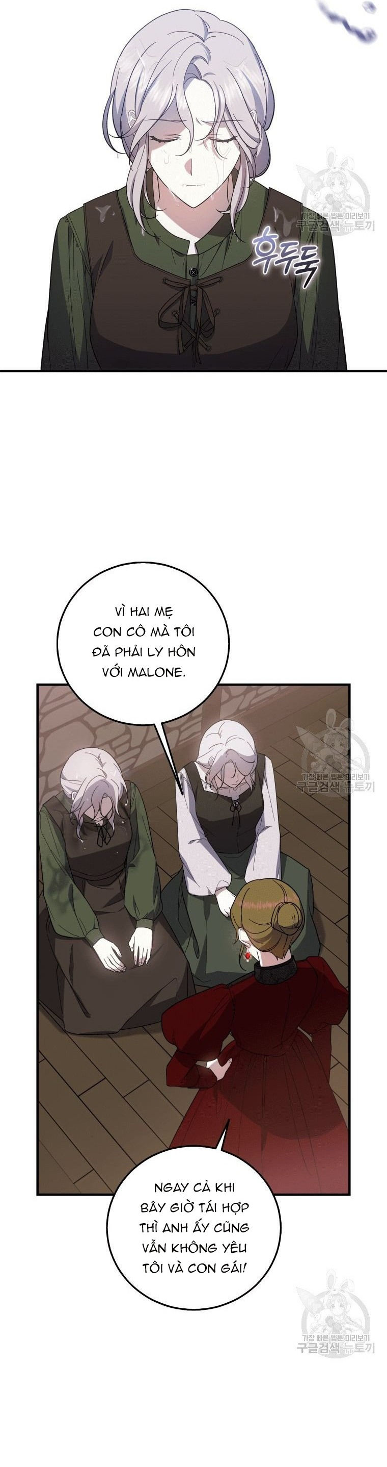 ta sẽ trả thù chapter 1.2 4