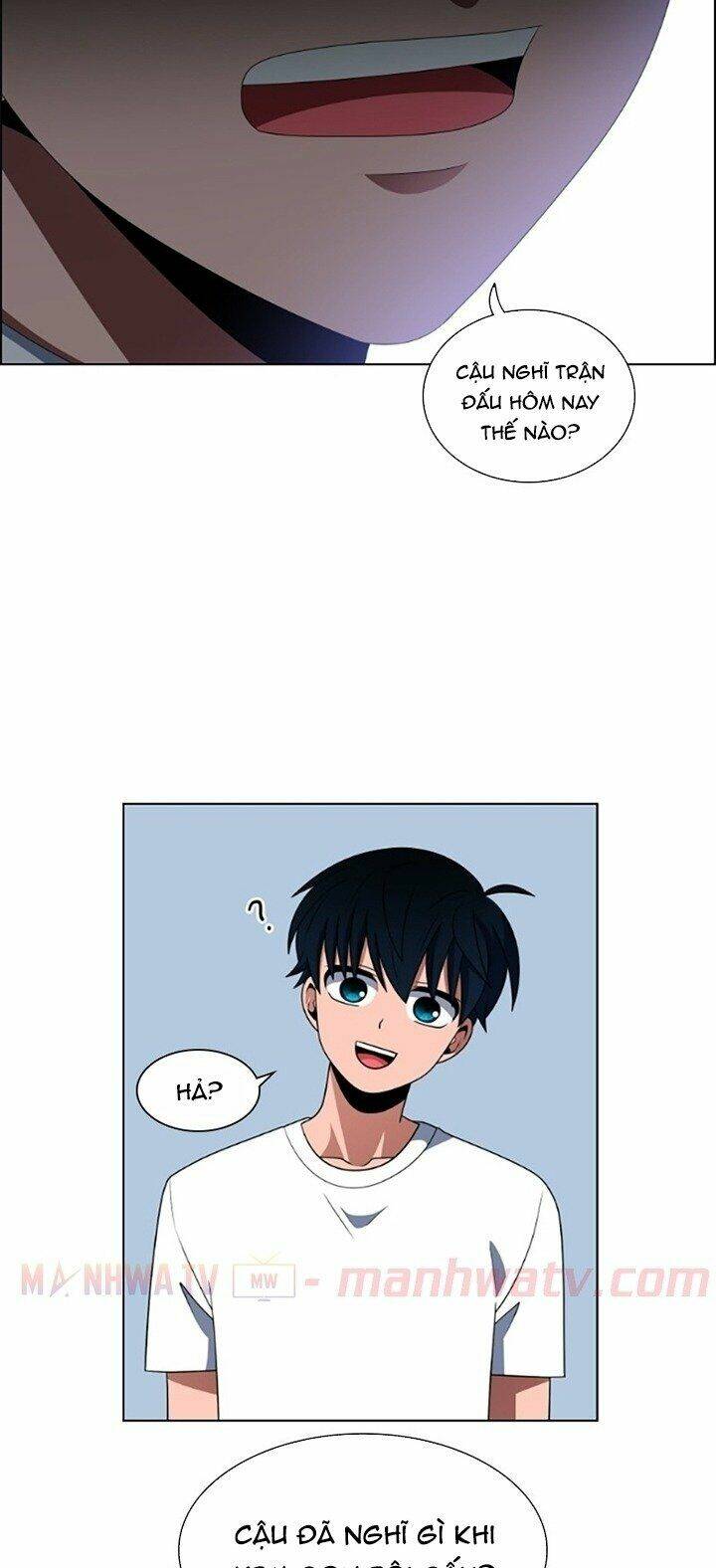 no scope chapter 66 26