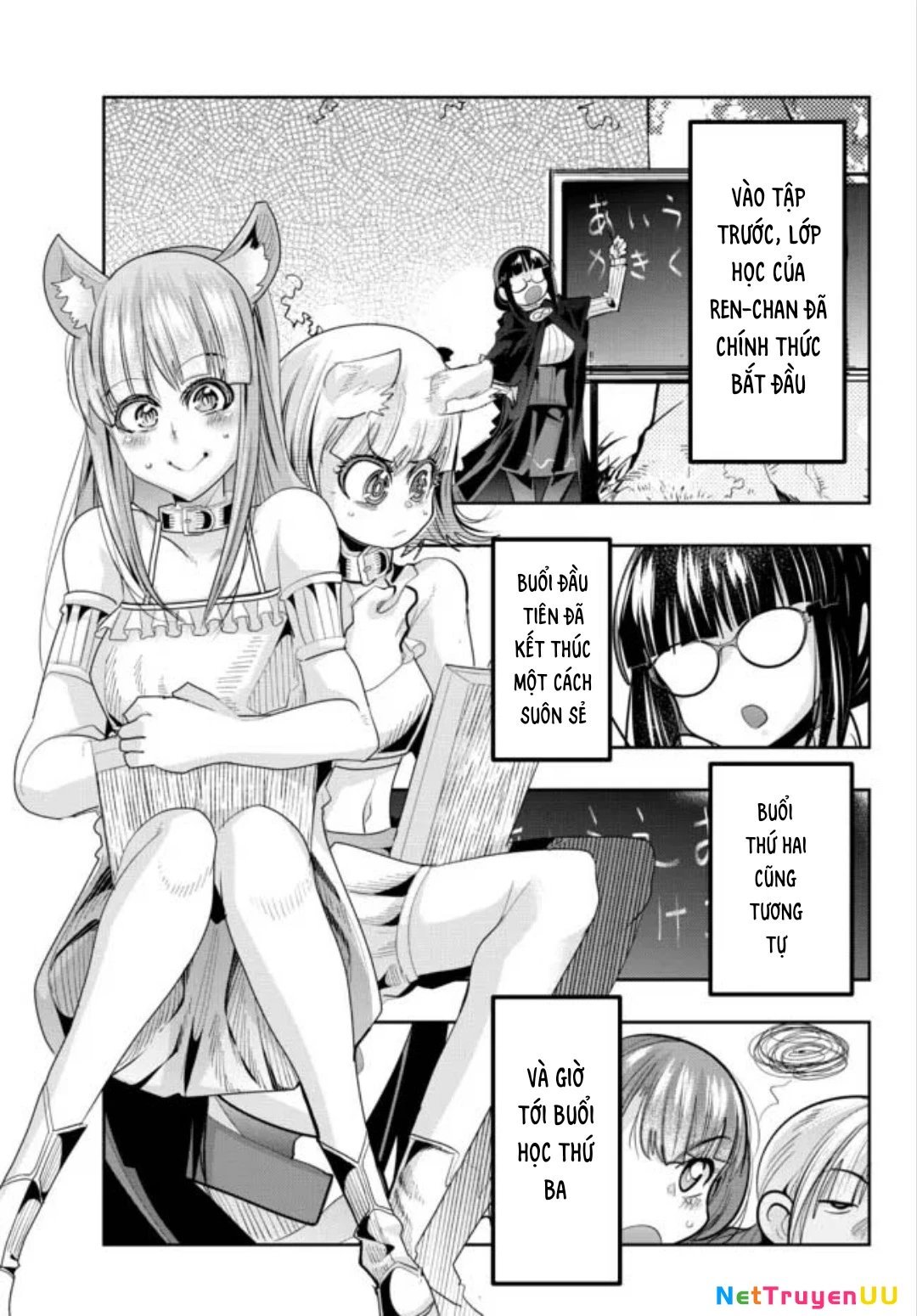 chuyển sinh thành con gái, tôi sẽ sinh tồn tại dị giới - yoku wakaranai keredo isekai ni tensei shiteita you desu chapter 49.1 5