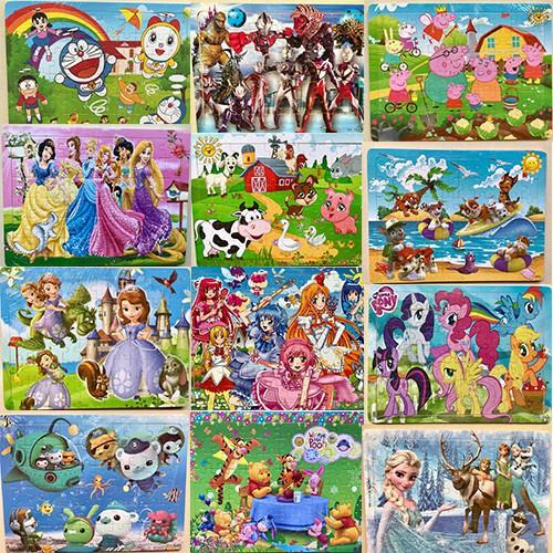 Đồ chơi tranh ghép gỗ 60 miếng gỗ puzzle - Bộ ghép hình - Tranh xếp hình