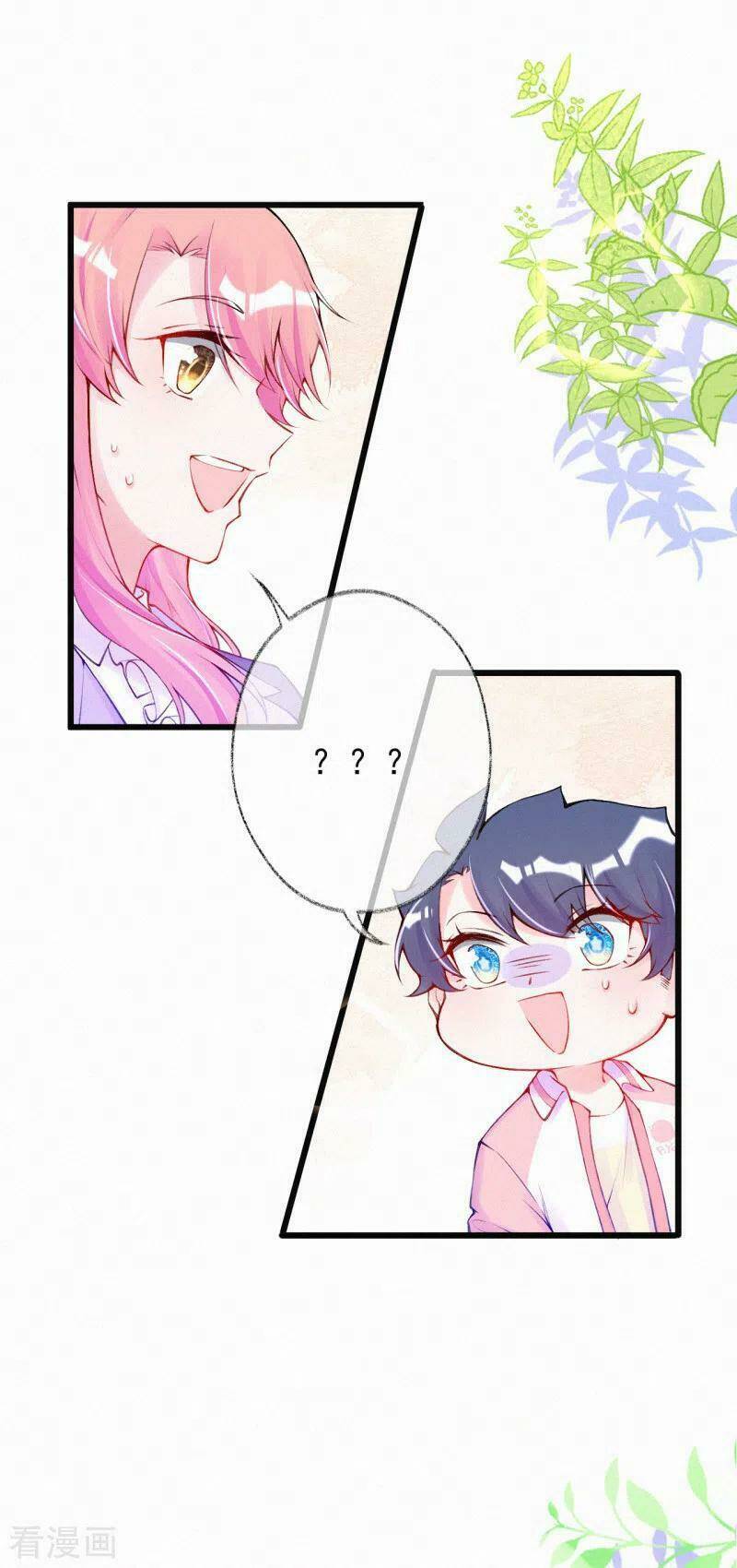 mami đột kích, thiên tài manh bảo khốc daddy chapter 60 6