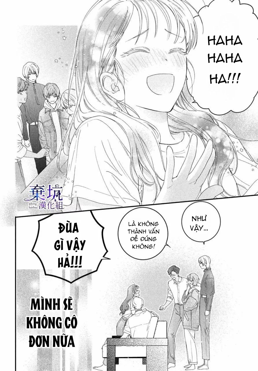 làm tình đầu của tôi một lần nữa nhé chapter 2.2 13