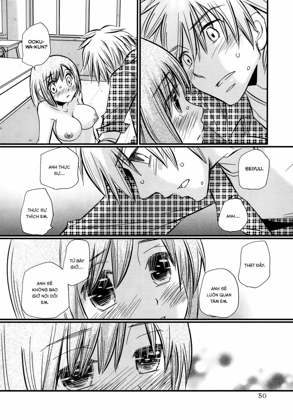 usotsuki paradox chapter 23 19