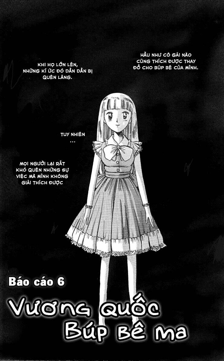 ghost sweeper mikami chapter 6 1