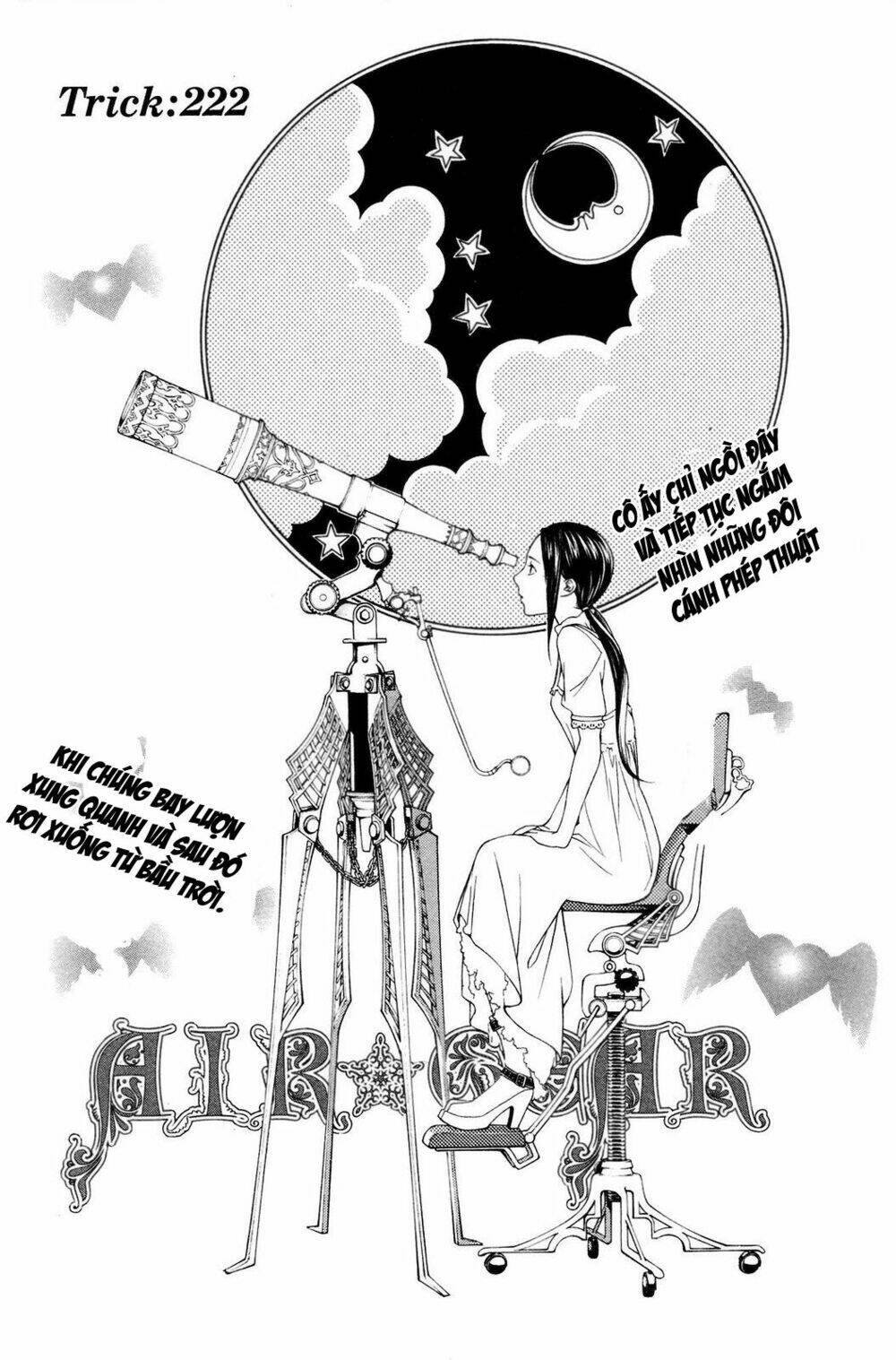 air gear chapter 222 4