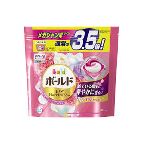 Túi 63 Viên Giặt Xả 3D Gel Ball Nội Địa Nhật Bản