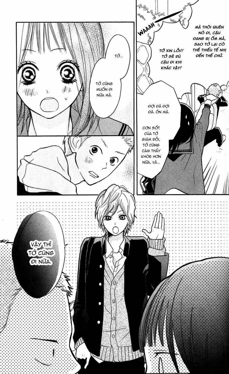 my hero! chapter 7 13