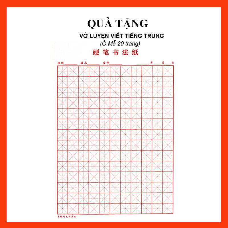 Combo- Sách Sổ Tay Bắt Đầu Tiếng Trung 3 Trong 1 Biết Giao Tiếp Ngay Sau Khi Học- và vở luyện viết Tiếng trung Ô Mễ 20 trang
