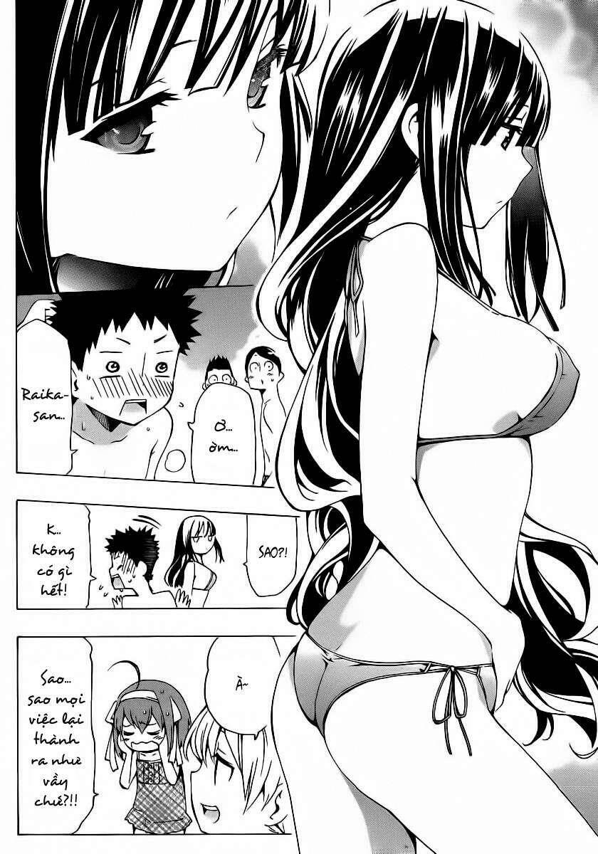 papa no iukoto o kikinasai! chapter 4 4