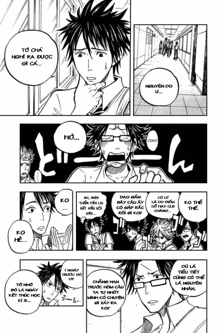 yankee-kun to megane-chan - nhóc quậy và nhỏ 4 mắt chapter 41 4