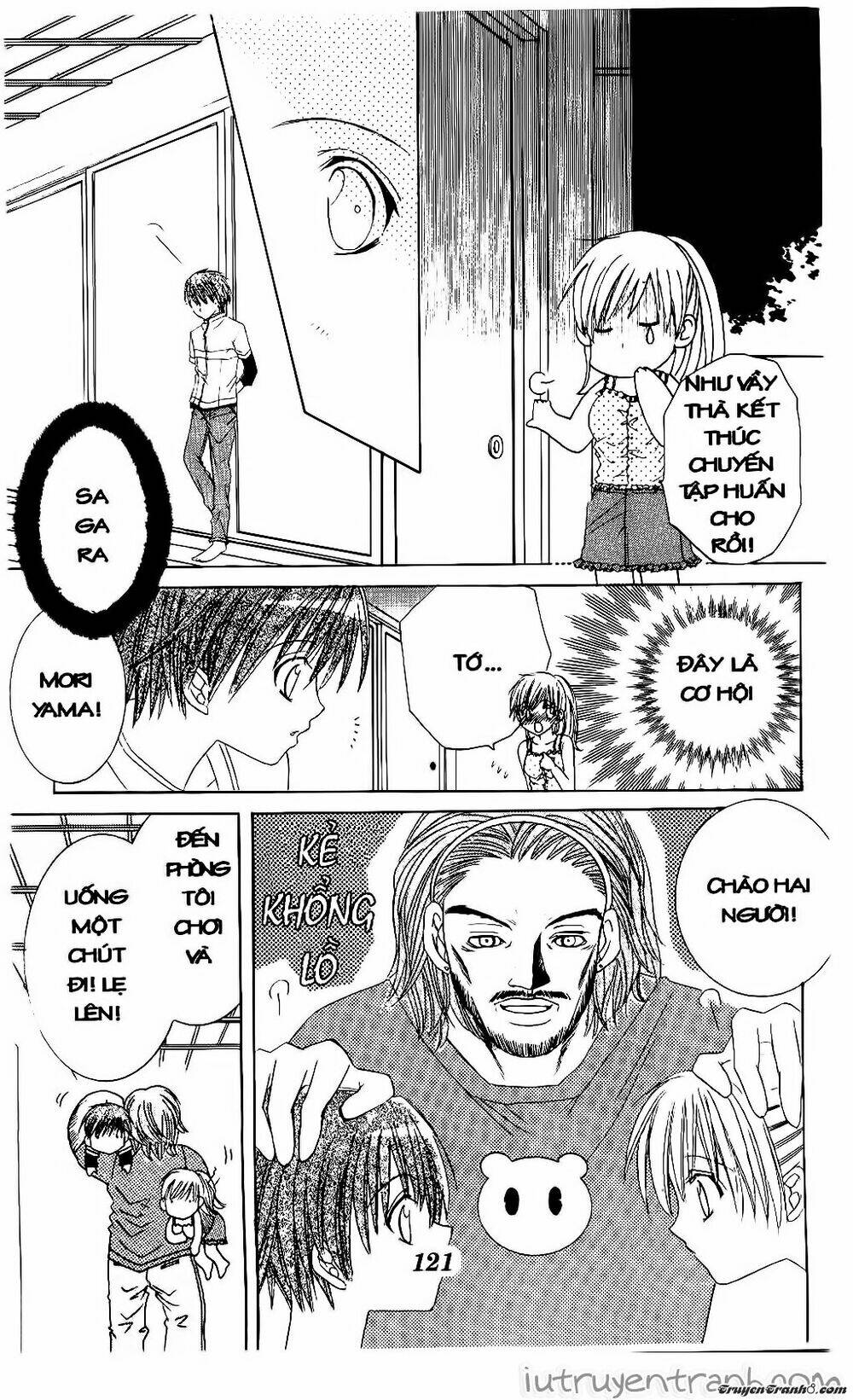 get love! chapter 4 25