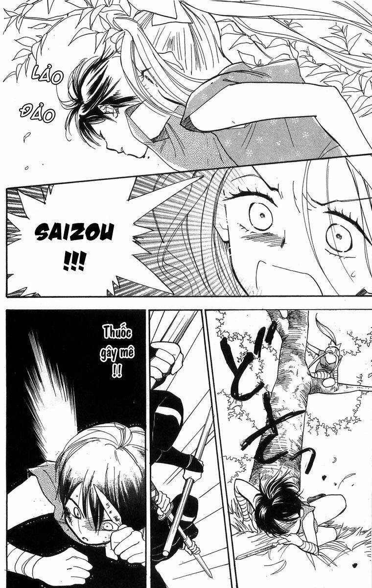 teru terux shounen chapter 5 21