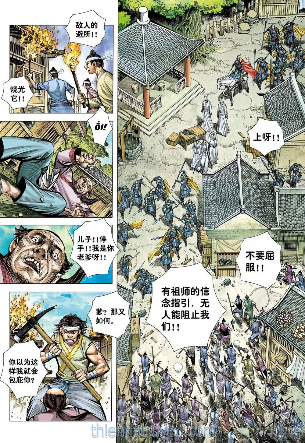 đại viên hồn - tây du tiền truyện chapter 71 6