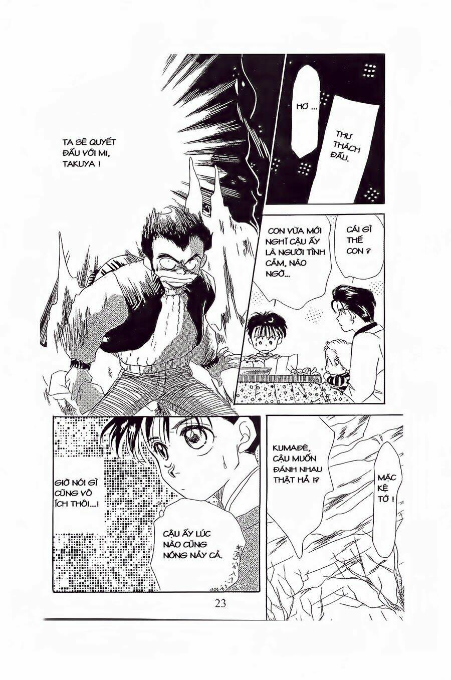 em bé và tôi chapter 7 20