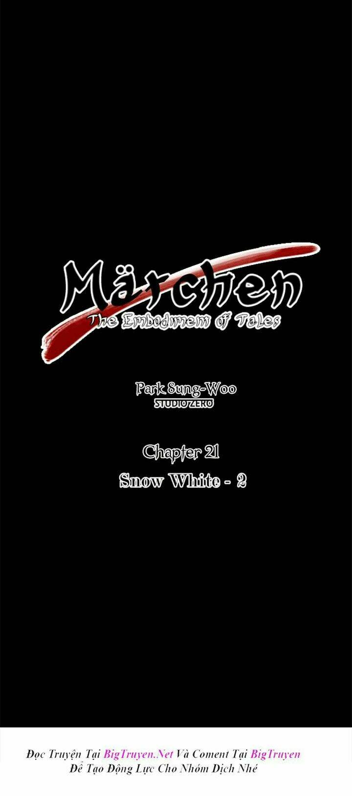märchen: the embodiment of tales chapter 21 5