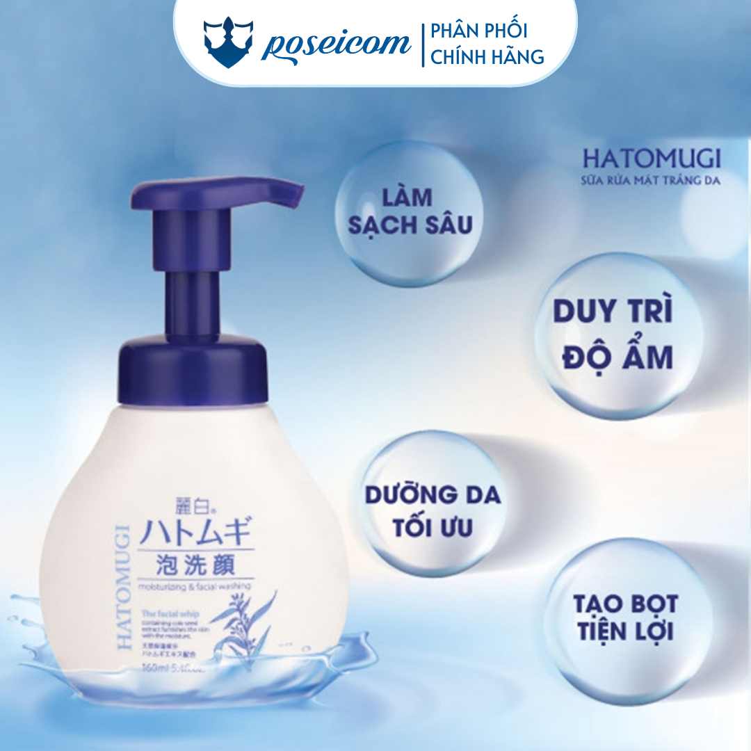 Sữa Rửa Mặt Tạo Bọt Dưỡng Ẩm Và Làm Sáng Da Reihaku Hatomugi Facial Whip 160ml Poseicom 4513574029347