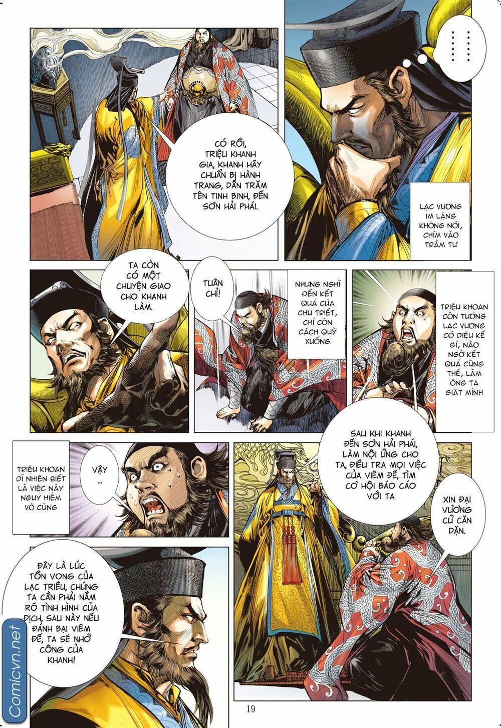 sơn hải kinh truyện chapter 131 19