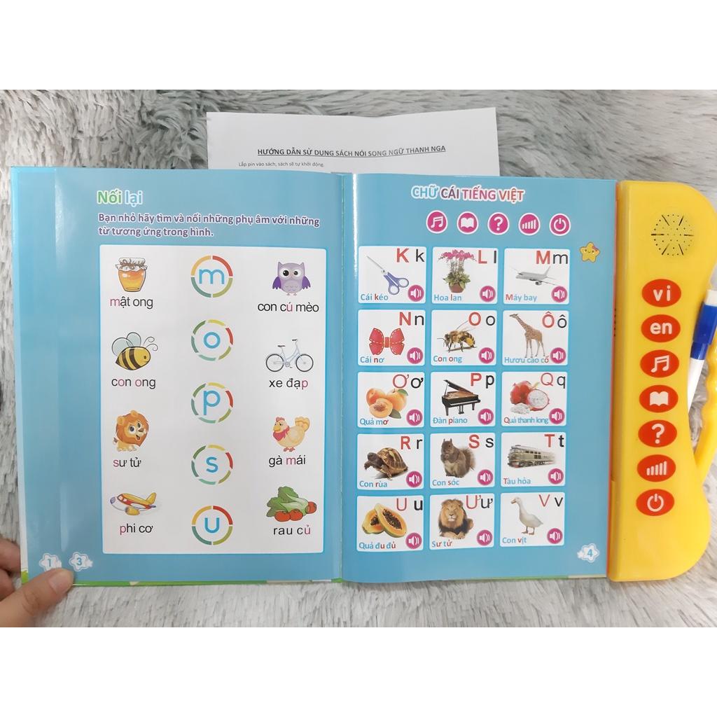 Đồ Chơi Sách Nói Điện Tử Song Ngữ Giúp Bé Phát Triển Ngôn Ngữ,Phát Triển Trí Tuệ
