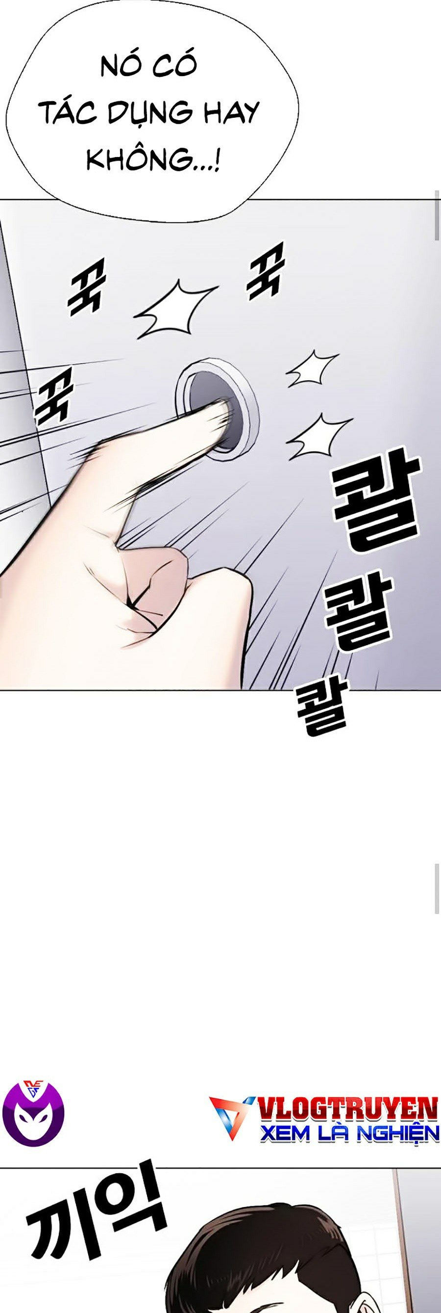 nhật ký khát vọng chapter 12 27