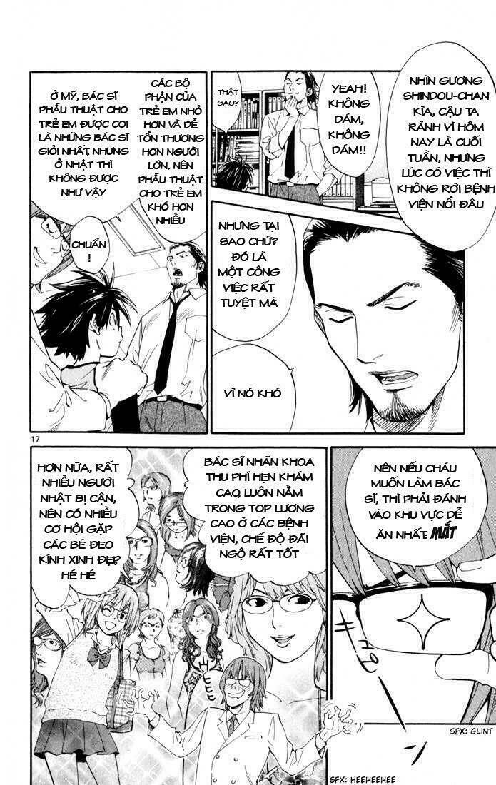 saijou no meii chapter 1 19