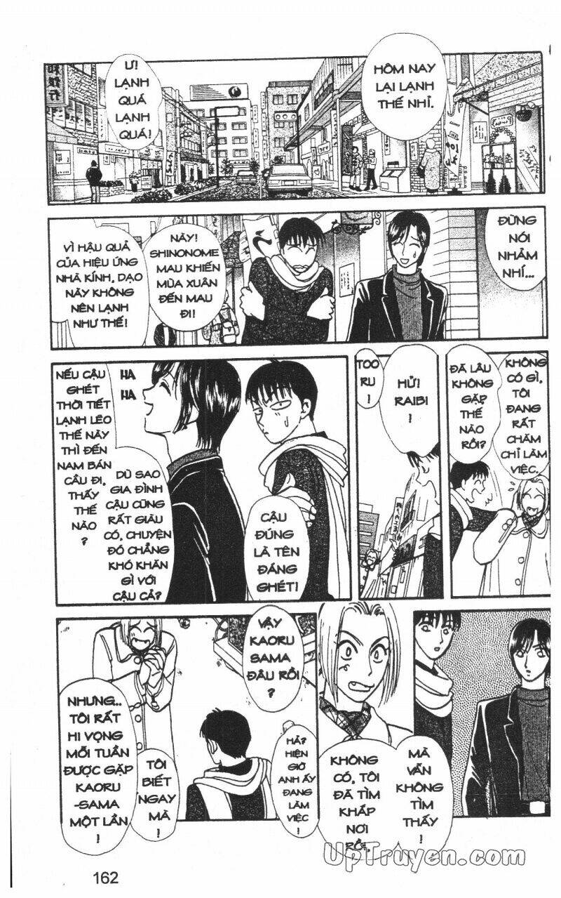 hoàng tử hoa - bud boy chapter 17 164